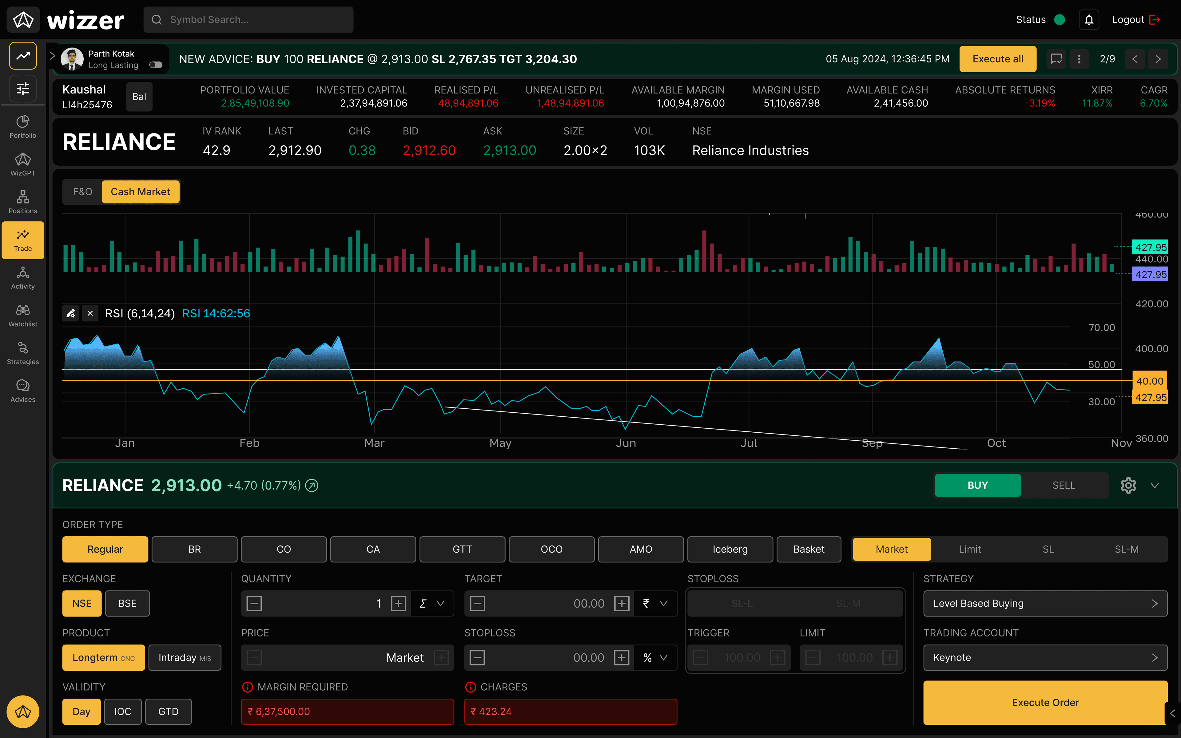 DSS — hero screenshot