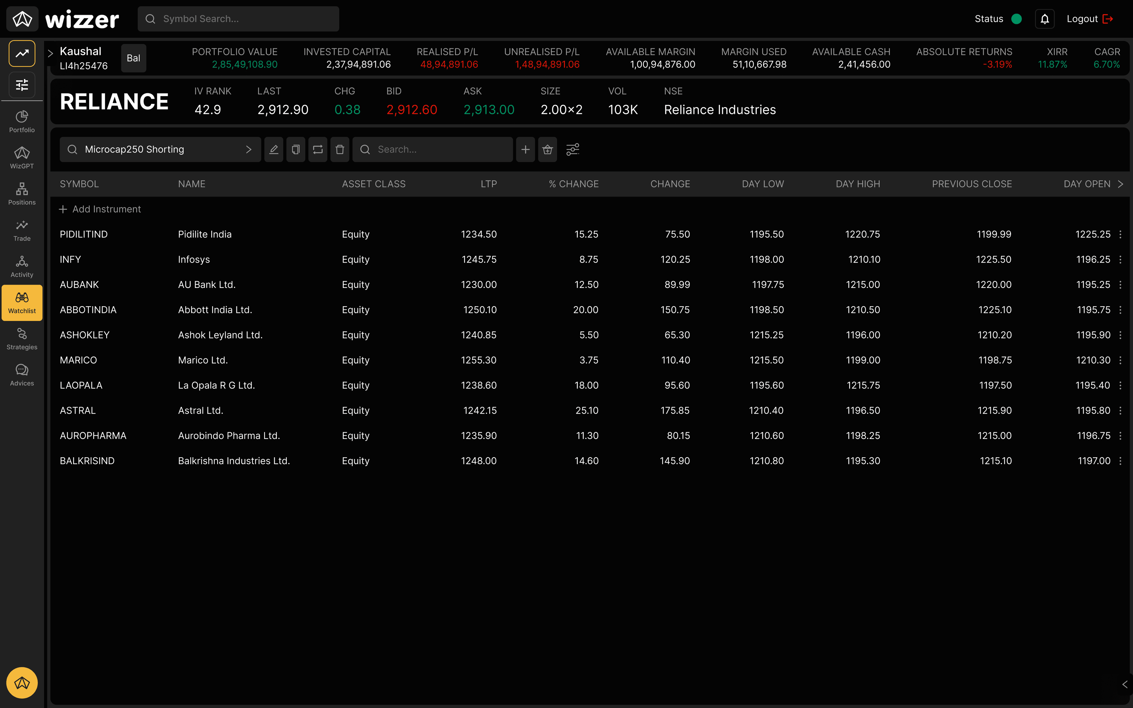 DSS — screenshot 3