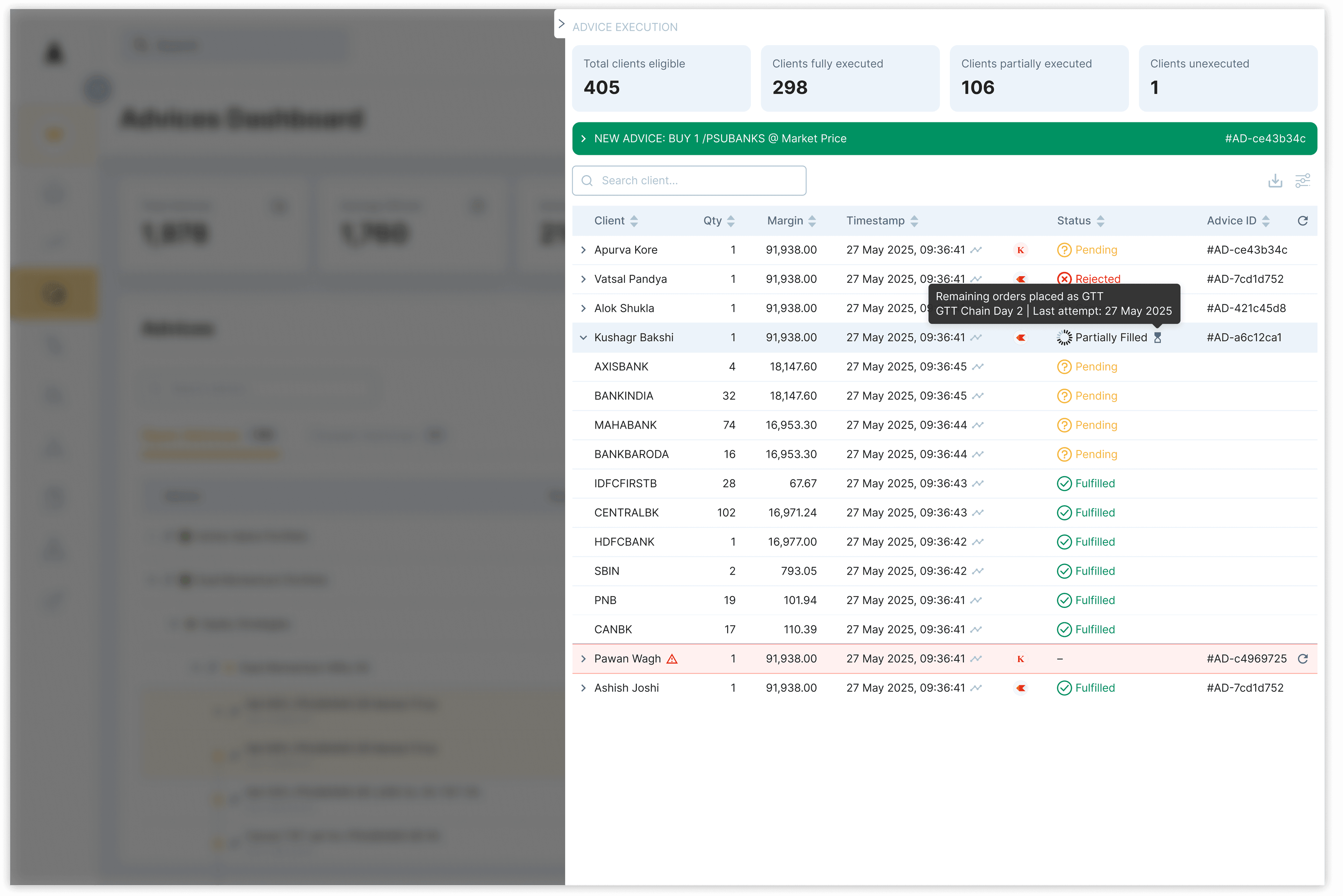 Wizzer — screenshot 3